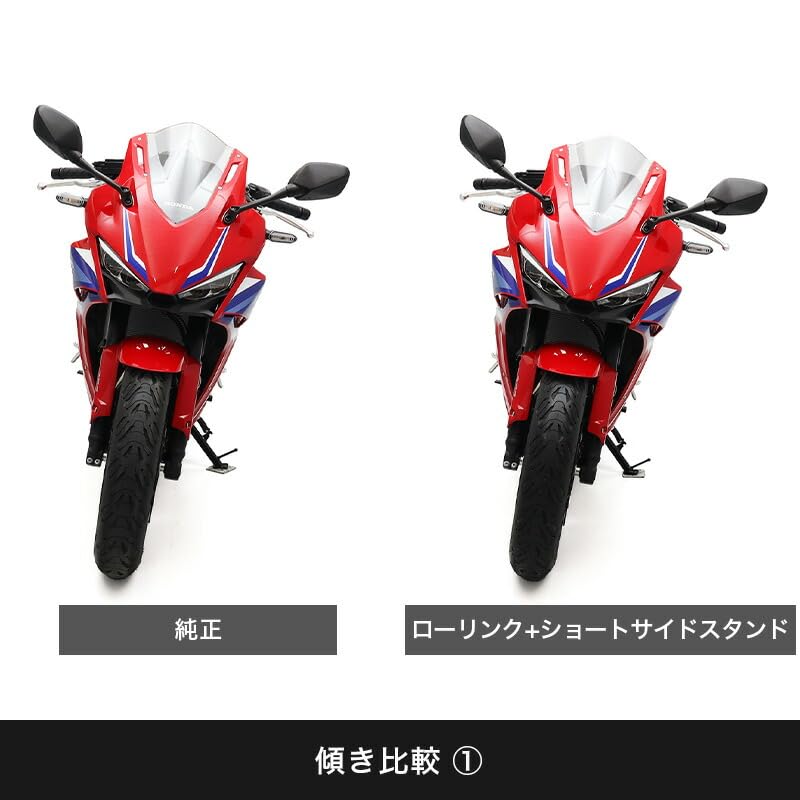 【希少✨】JYS初期エンデ カット cbr400 Amazon | エンデュランス (ENDURANCE) バイク ローリンクキット